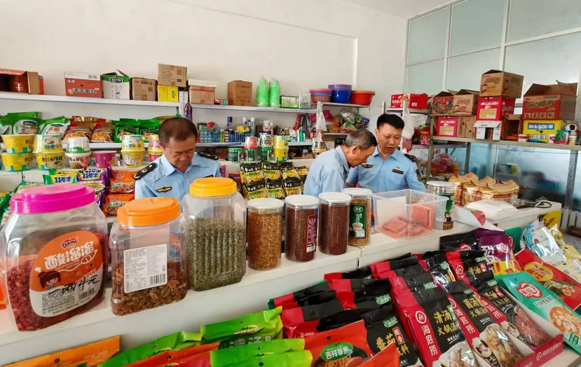 C:\Users\ADMINI~1\AppData\Local\Temp\WeChat Files\44534120c29af01bf34220f9a44d953.png