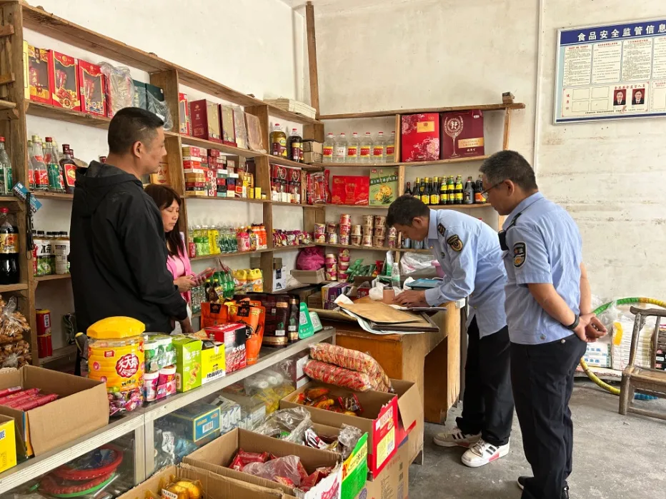 C:\Users\ADMINI~1\AppData\Local\Temp\WeChat Files\3812522c082cff38674a46d6e7f3d18.jpg