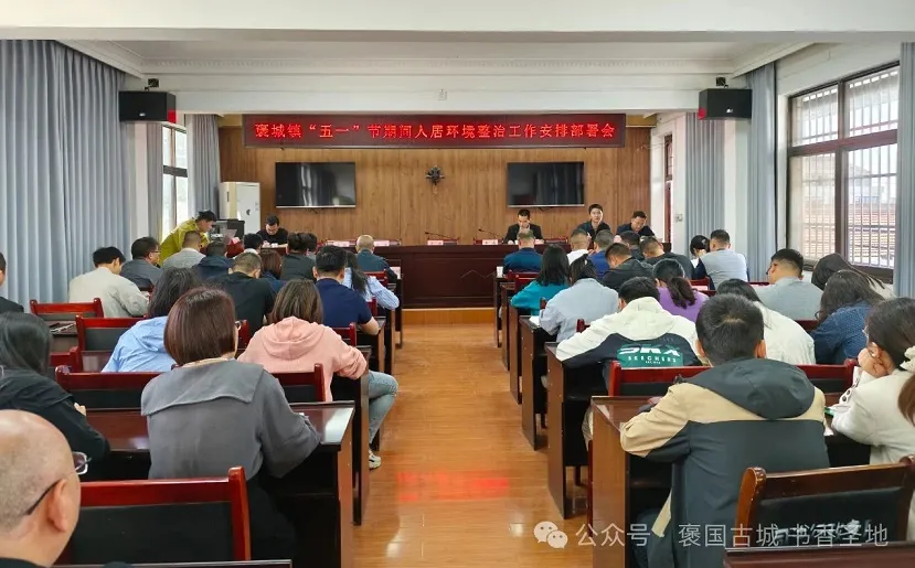 C:\Users\ADMINI~1\AppData\Local\Temp\WeChat Files\b427c7d0ef82f8c0c3bd23649ce9813.png