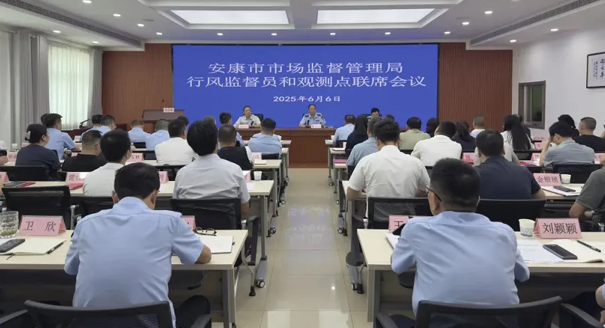 C:\Users\ADMINI~1\AppData\Local\Temp\WeChat Files\aea7eea281bb1b71f2fd04133fad02c.png