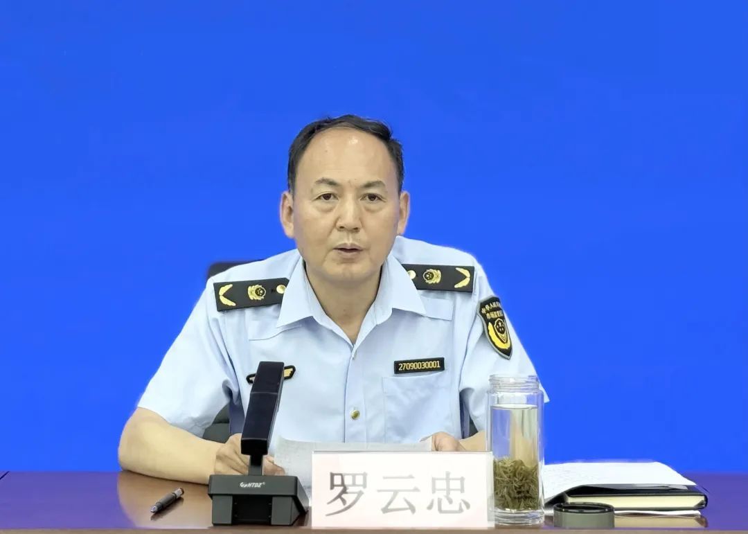 C:\Users\ADMINI~1\AppData\Local\Temp\WeChat Files\bfe65bb924d9a60ff66a573202aa81a.jpg