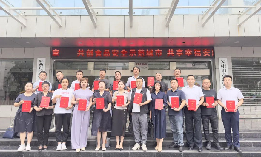 C:\Users\ADMINI~1\AppData\Local\Temp\WeChat Files\f73db722df5567ca15a308bcbe8745a.png