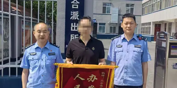 45b53dd969952c29d084cabcd05db71