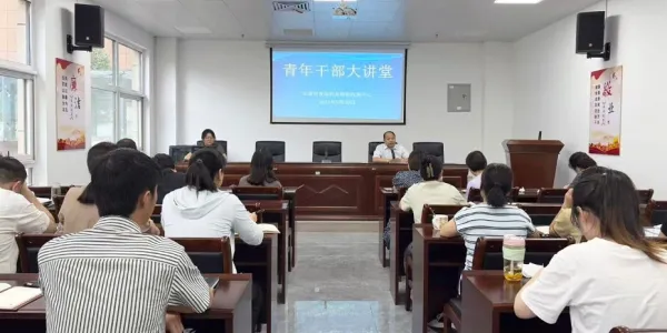 C:\Users\ADMINI~1\AppData\Local\Temp\WeChat Files\8712d62af924e74d3e49c5feb272c44.png