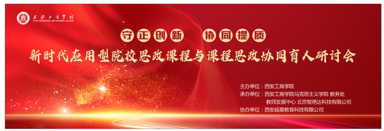 232d9b332c12c12612abb2e8f2f6d91a