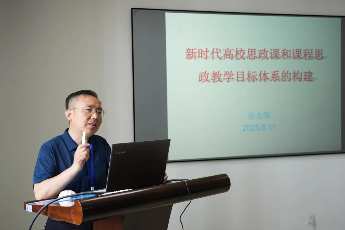 /Users/ruiz/Library/Containers/com.kingsoft.wpsoffice.mac/Data/tmp/picturecompress_20250613163344/output_1.jpgoutput_1