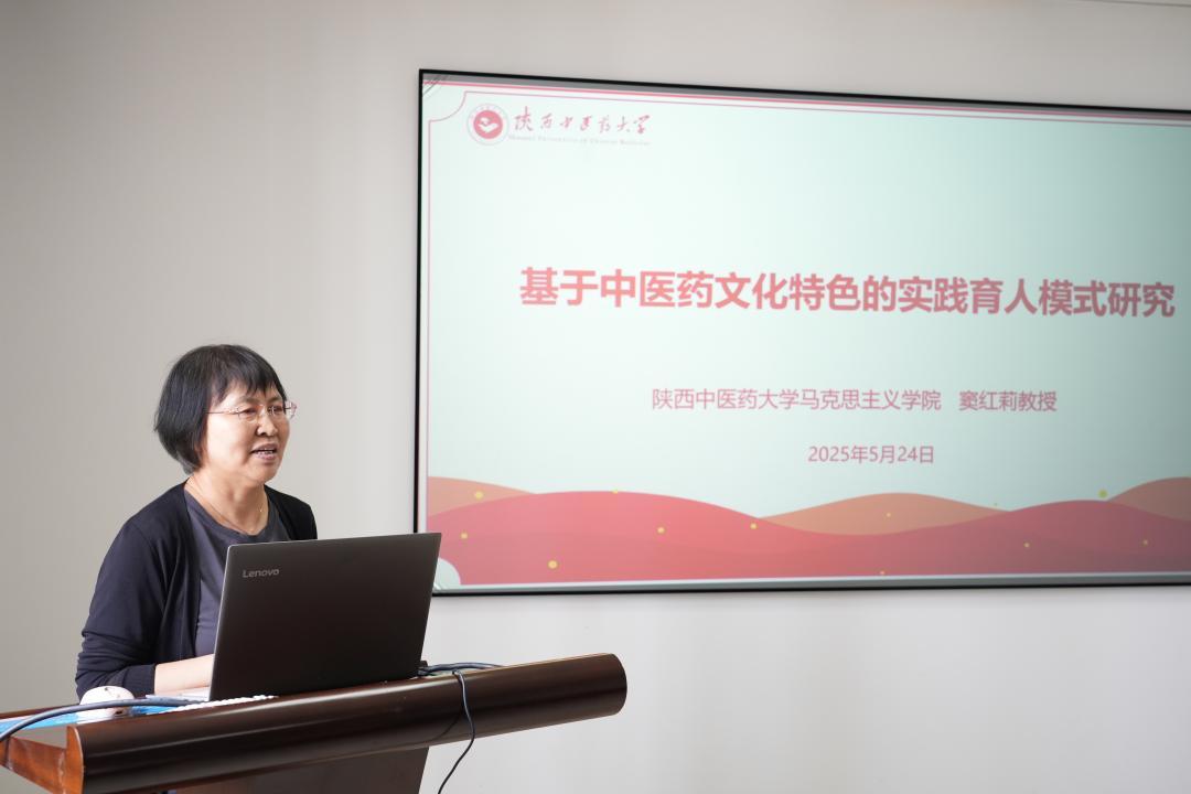 /Users/ruiz/Library/Containers/com.kingsoft.wpsoffice.mac/Data/tmp/picturecompress_20250613163322/output_1.jpgoutput_1