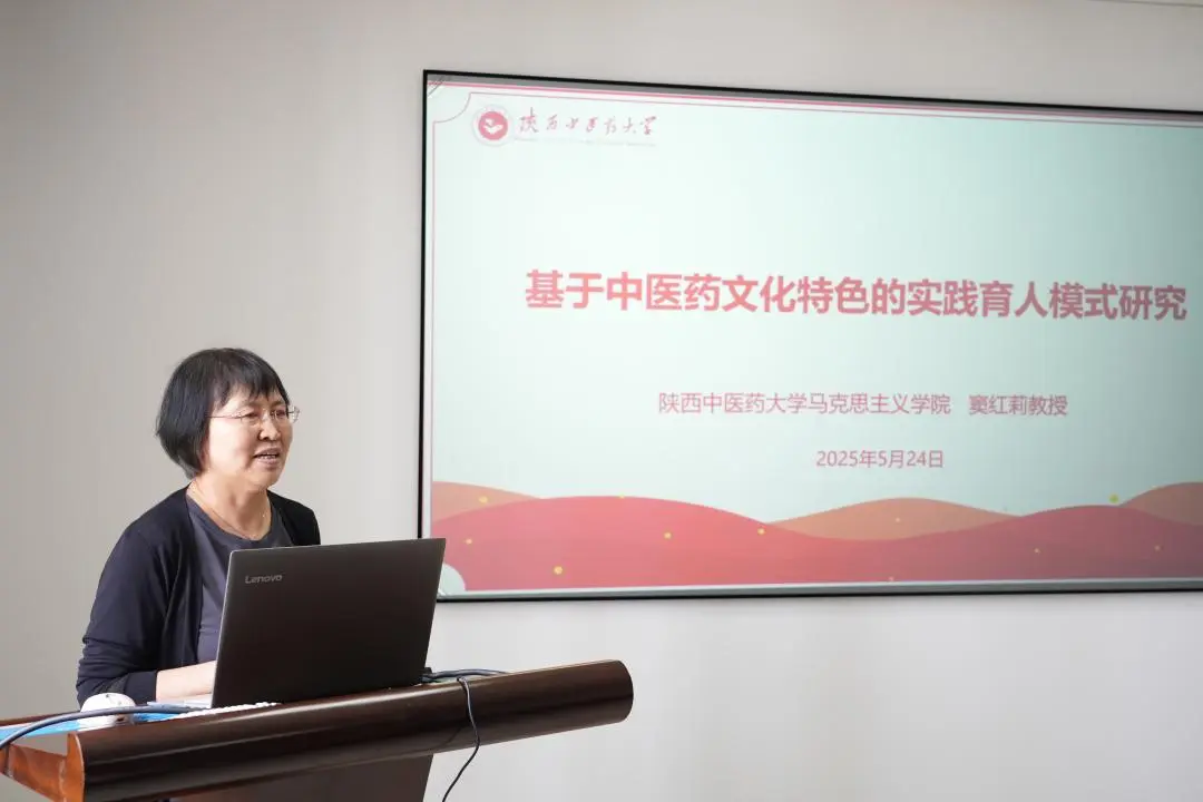 /Users/ruiz/Library/Containers/com.kingsoft.wpsoffice.mac/Data/tmp/picturecompress_20250613163322/output_1.jpgoutput_1