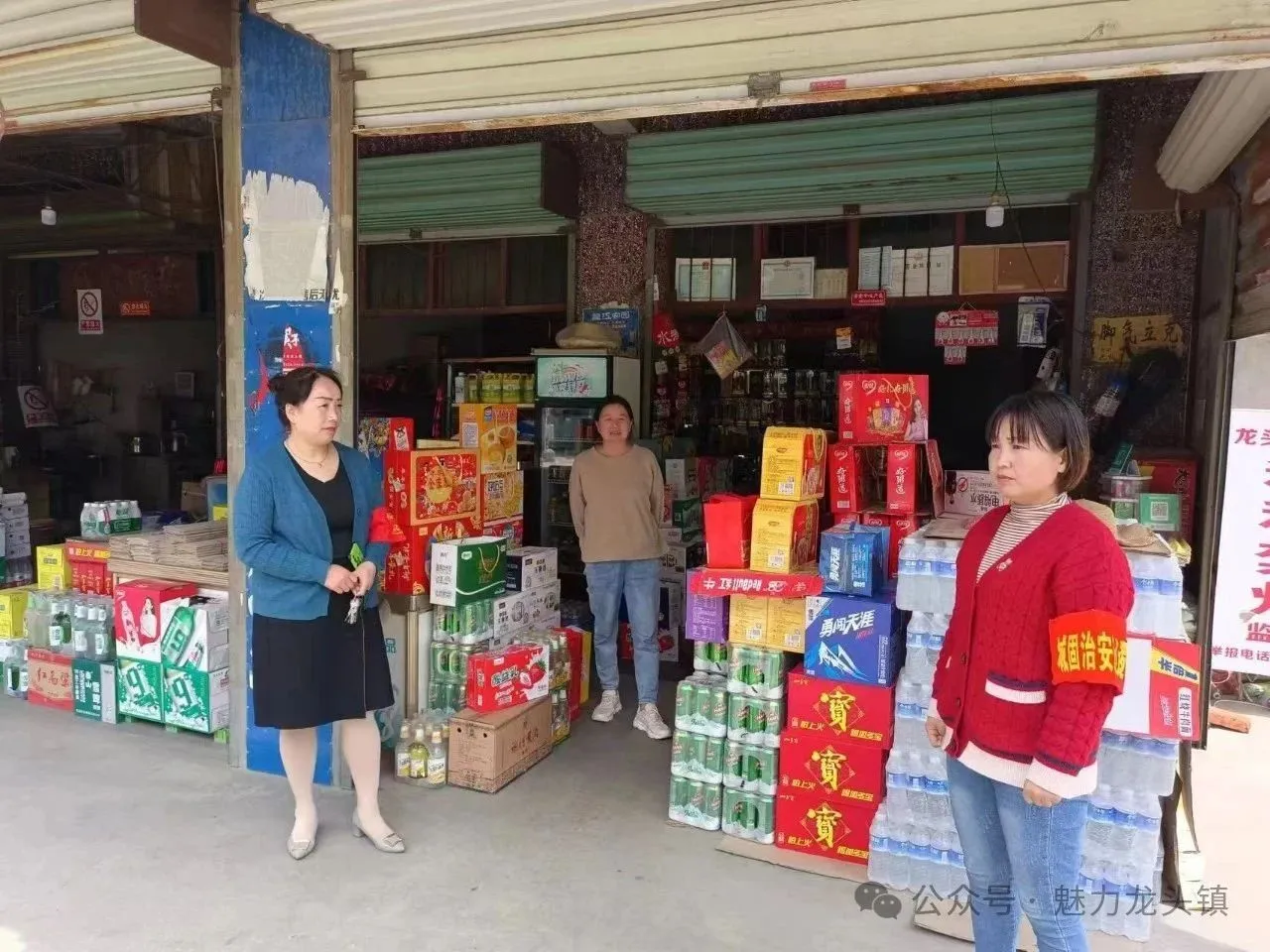 C:\Users\ADMINI~1\AppData\Local\Temp\WeChat Files\69f683a9169530a6ba005ea1f22bb5c.jpg