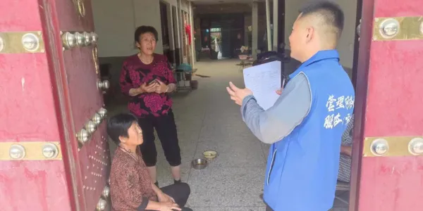 C:\Users\ADMINI~1\AppData\Local\Temp\WeChat Files\1584329980241944e0bbf8adc2d2847.png