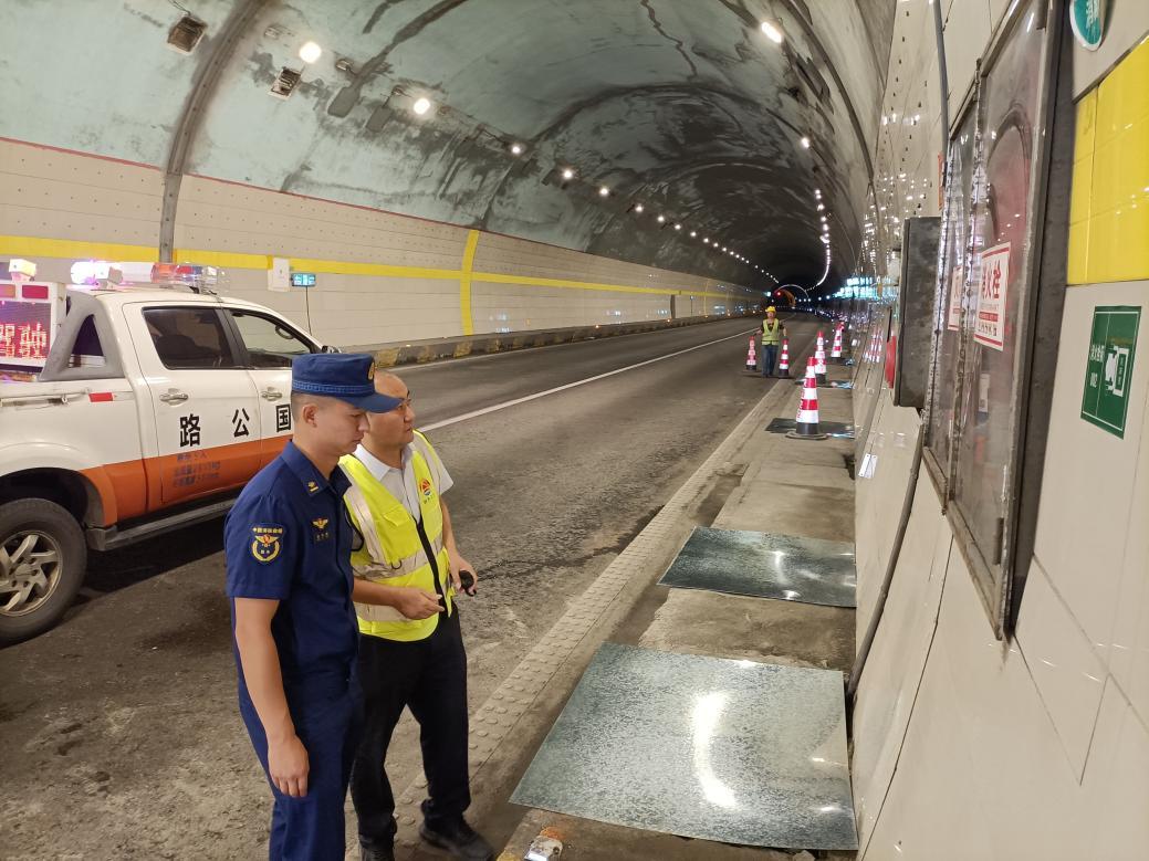 微信图片_20250613120541