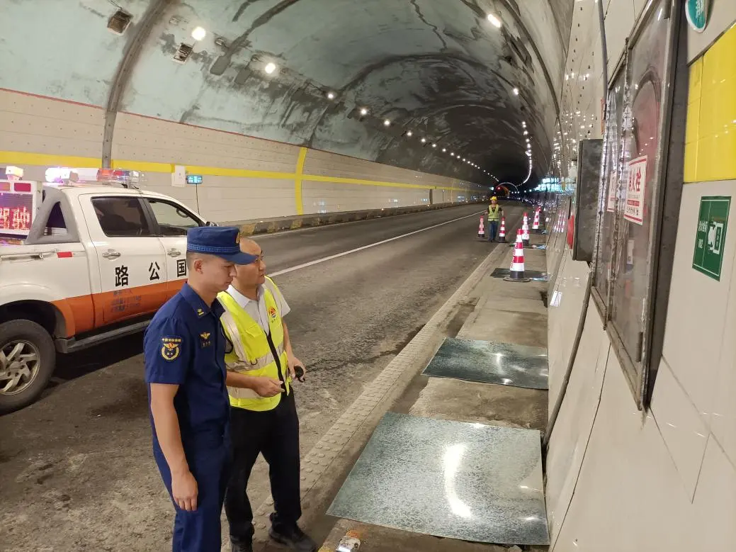 微信图片_20250613120541