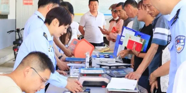 C:\Users\ADMINI~1\AppData\Local\Temp\WeChat Files\2d5da3f809872ecd715c2fce2972abc.jpg