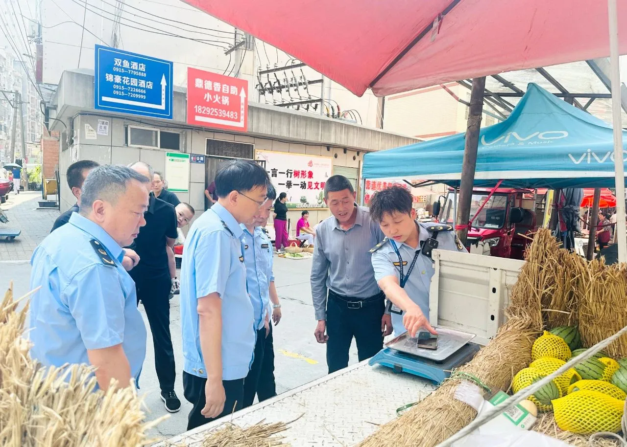 C:\Users\ADMINI~1\AppData\Local\Temp\WeChat Files\d3bc09ba685ea98e910e1e670bed12a.jpg