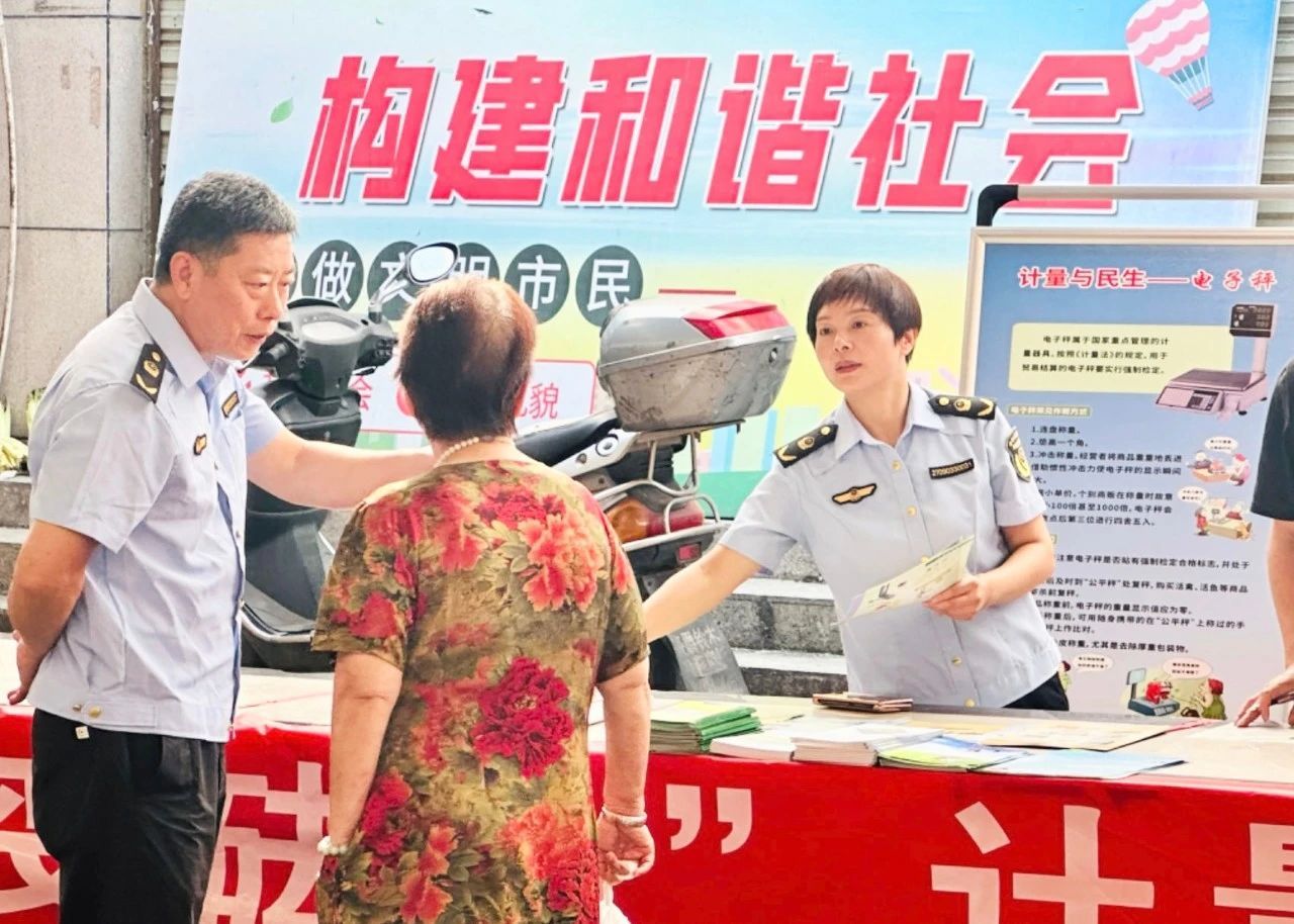 C:\Users\ADMINI~1\AppData\Local\Temp\WeChat Files\82a88e2361ac094467ab8c89fcdeae2.jpg