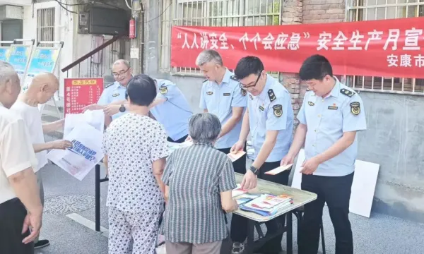 D:\Documents\WeChat Files\wxid_93fnk9ywzkz311\FileStorage\Temp\98a48df6ee04335b0081f195dbc200ef.jpg