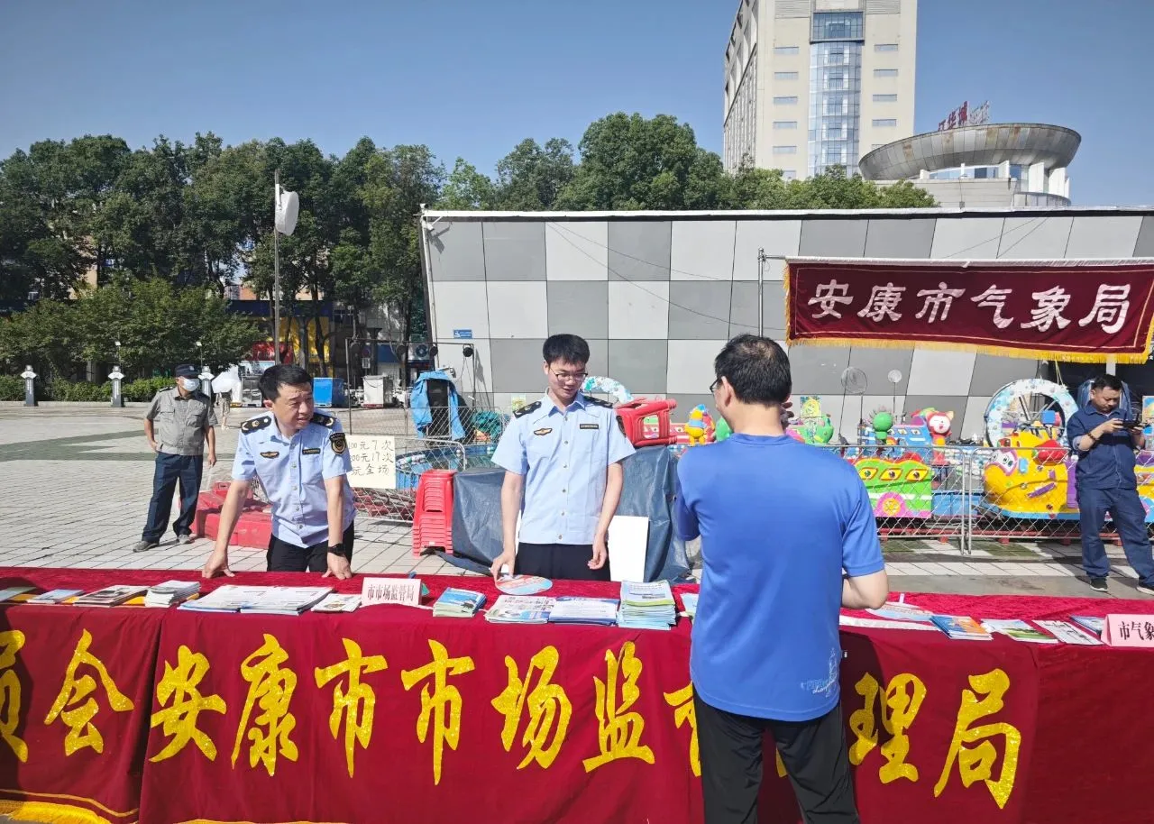 D:\Documents\WeChat Files\wxid_93fnk9ywzkz311\FileStorage\Temp\011314c6bea74bfe348b520cabf12ecd.jpg