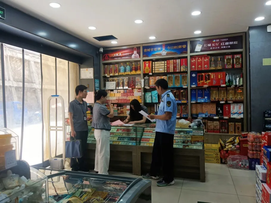 C:\Users\ADMINI~1\AppData\Local\Temp\WeChat Files\af8c371c872f8ae4fc5bb2db45d5e5b.jpg