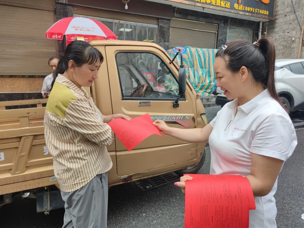 C:\Users\ADMINI~1\AppData\Local\Temp\WeChat Files\ca169d6648eb39b70e94e93c480b05e.jpg