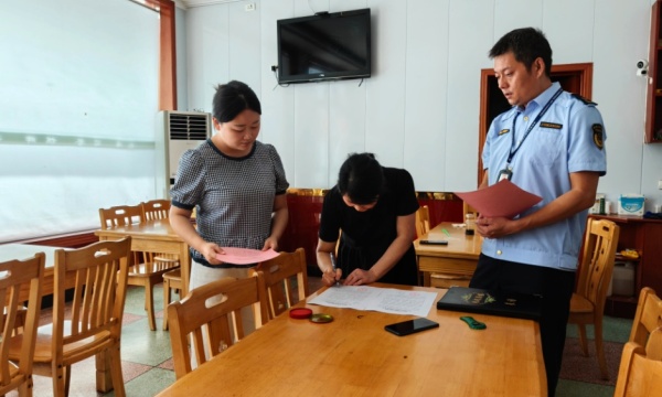 C:\Users\ADMINI~1\AppData\Local\Temp\WeChat Files\c9cdb83e050fe9ea661c1e90ce91cc6.jpg