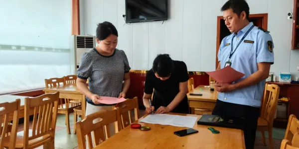 C:\Users\ADMINI~1\AppData\Local\Temp\WeChat Files\c9cdb83e050fe9ea661c1e90ce91cc6.jpg