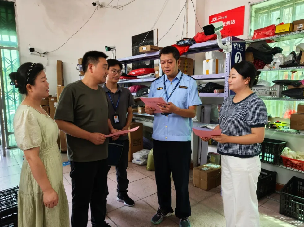 C:\Users\ADMINI~1\AppData\Local\Temp\WeChat Files\02588a180a888ba426f4d1faa17508c.jpg