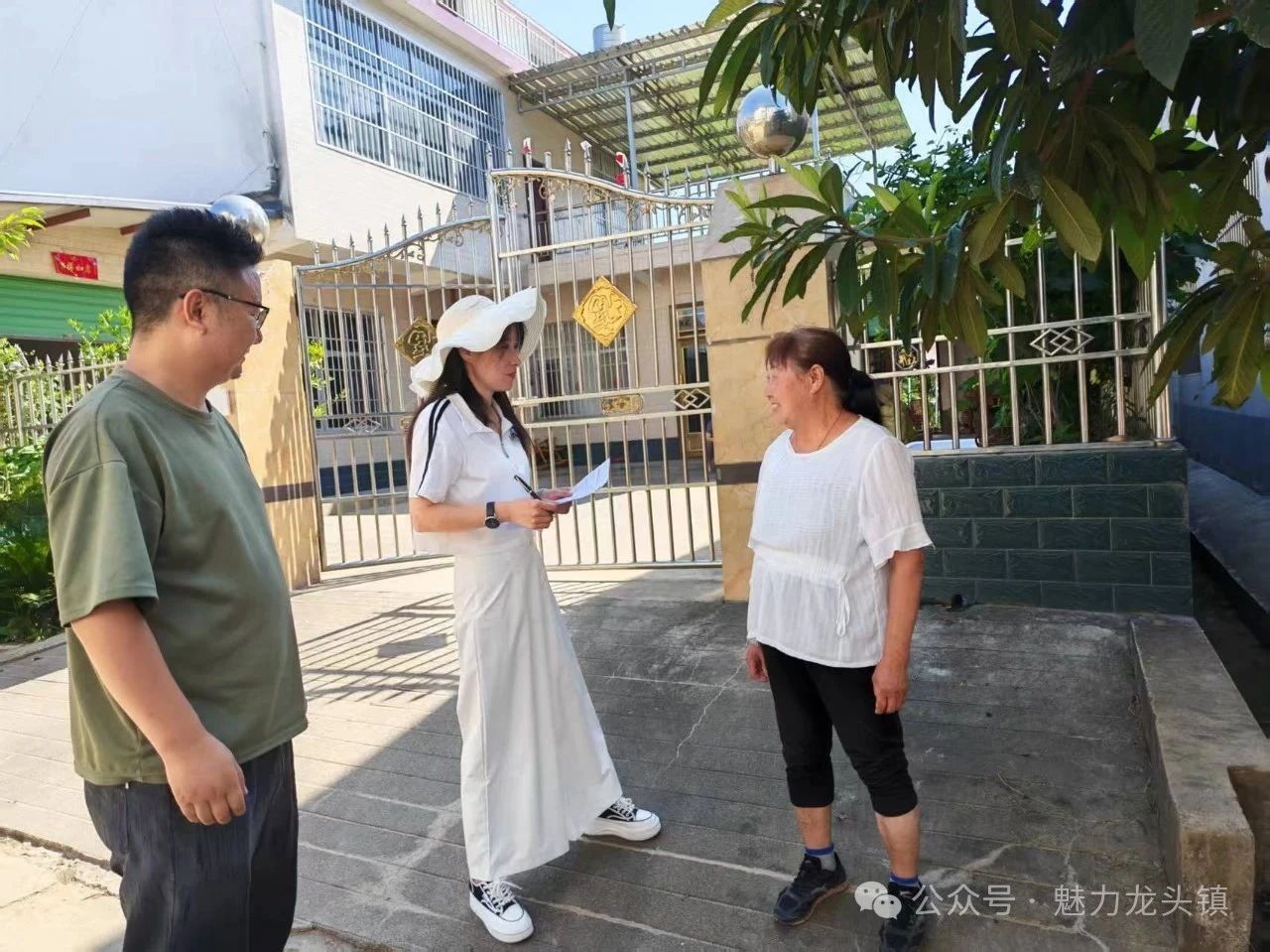 C:\Users\ADMINI~1\AppData\Local\Temp\WeChat Files\ecb364e9c62f2be1084e0958384c420.jpg