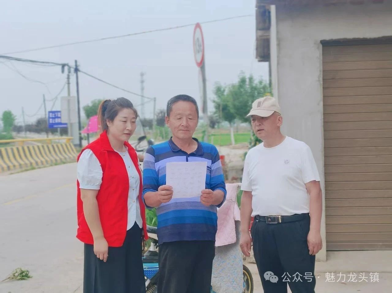 C:\Users\ADMINI~1\AppData\Local\Temp\WeChat Files\955eccd74206928a4d4b068ad607d17.jpg