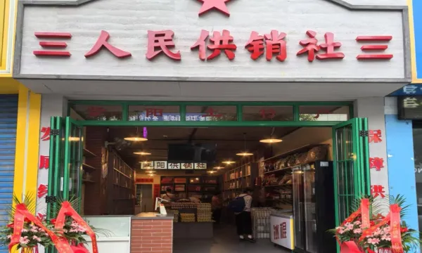 C:\Users\ADMINI~1\AppData\Local\Temp\WeChat Files\3b890714006a80d5d646c557b8209a4.jpg