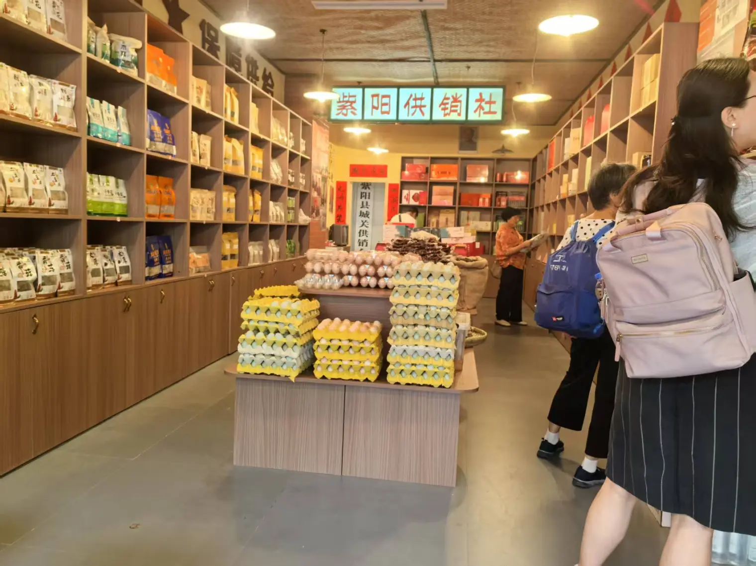 C:\Users\ADMINI~1\AppData\Local\Temp\WeChat Files\3c3ca18bc9b999a709316414c0087e8.jpg