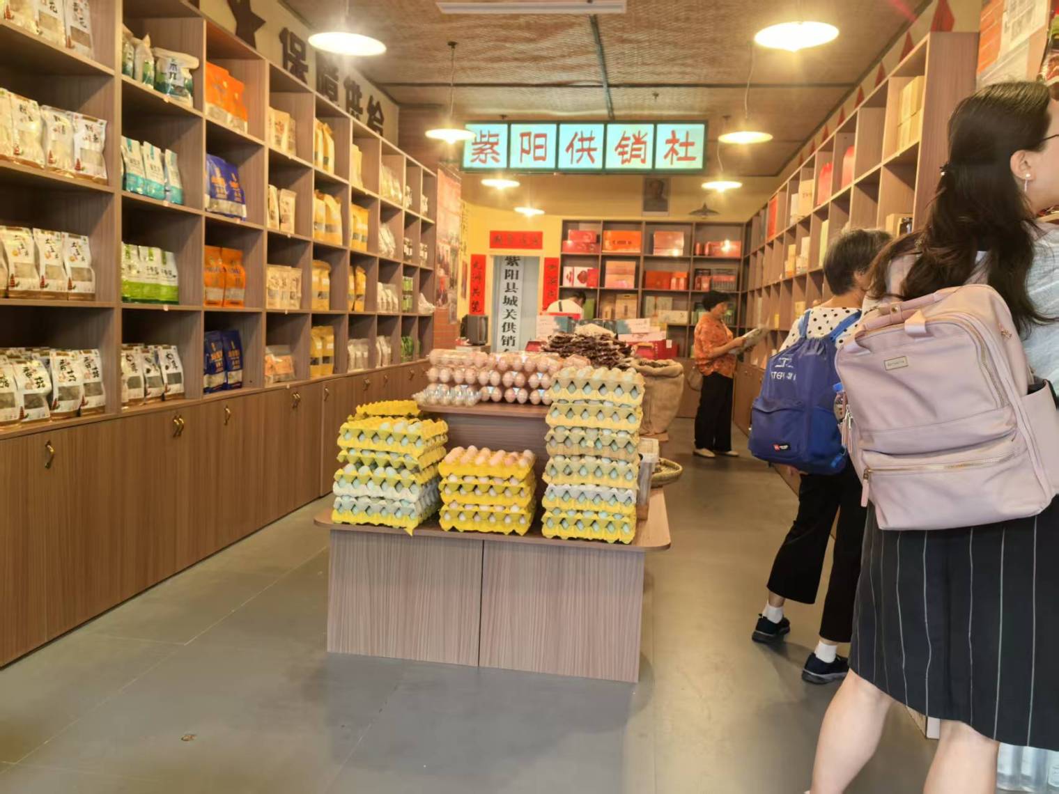 C:\Users\ADMINI~1\AppData\Local\Temp\WeChat Files\3c3ca18bc9b999a709316414c0087e8.jpg