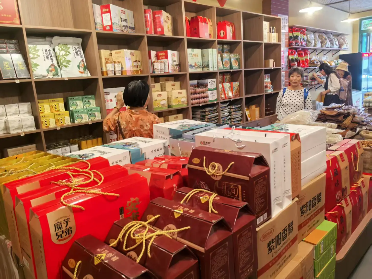 C:\Users\ADMINI~1\AppData\Local\Temp\WeChat Files\106bf4e1edb52e918c319e60756eba7.jpg