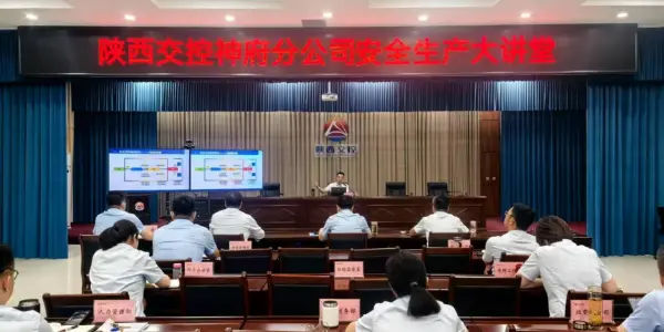 微信图片_20250624174300