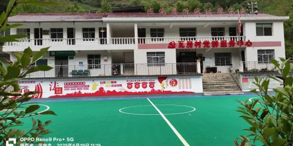 ddf4e5bf3fd587064c359f6f2923fe4