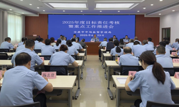 C:\Users\ADMINI~1\AppData\Local\Temp\WeChat Files\1a930328876ff92d402eb96f0bc71f9.png