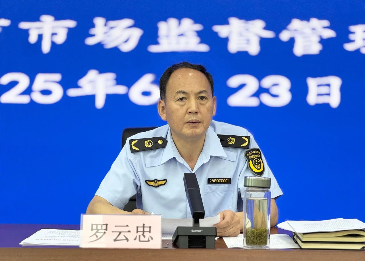 C:\Users\ADMINI~1\AppData\Local\Temp\WeChat Files\ac54b0636e04f92ddea851c6015e26a.jpg