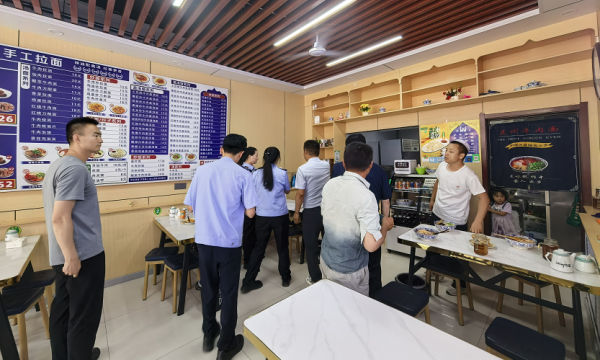 C:\Users\ADMINI~1\AppData\Local\Temp\WeChat Files\3f4dc82f236b91dde04989f41a49b7b.png