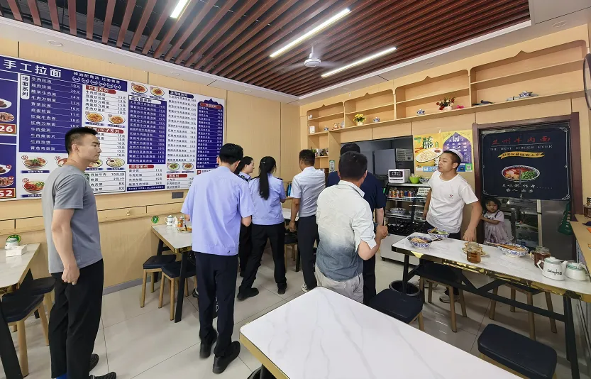 C:\Users\ADMINI~1\AppData\Local\Temp\WeChat Files\3f4dc82f236b91dde04989f41a49b7b.png