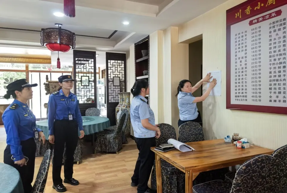 C:\Users\ADMINI~1\AppData\Local\Temp\WeChat Files\2292cc46c17051c5c6ff0d06f52463b.jpg