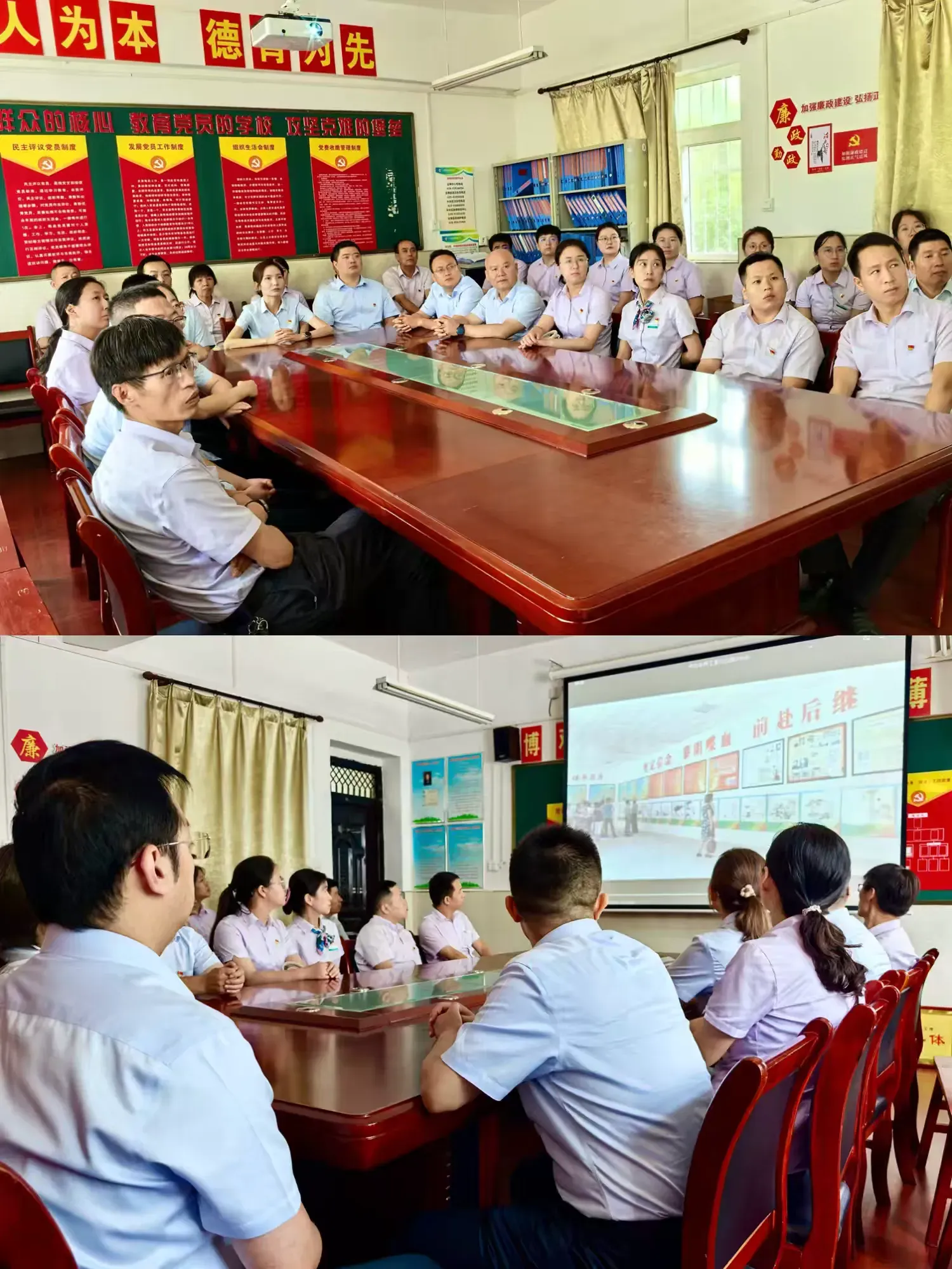 简篇-蓝田县支行开展“喜迎七一，赓续党恩”主题党日活动