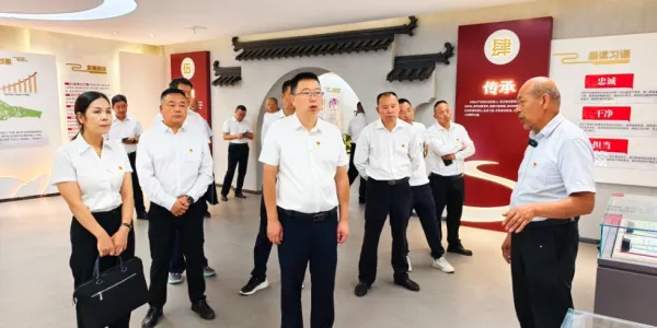 C:\Users\ADMINI~1\AppData\Local\Temp\WeChat Files\02ad397c58ed48c82048e04aff9a2f7.jpg