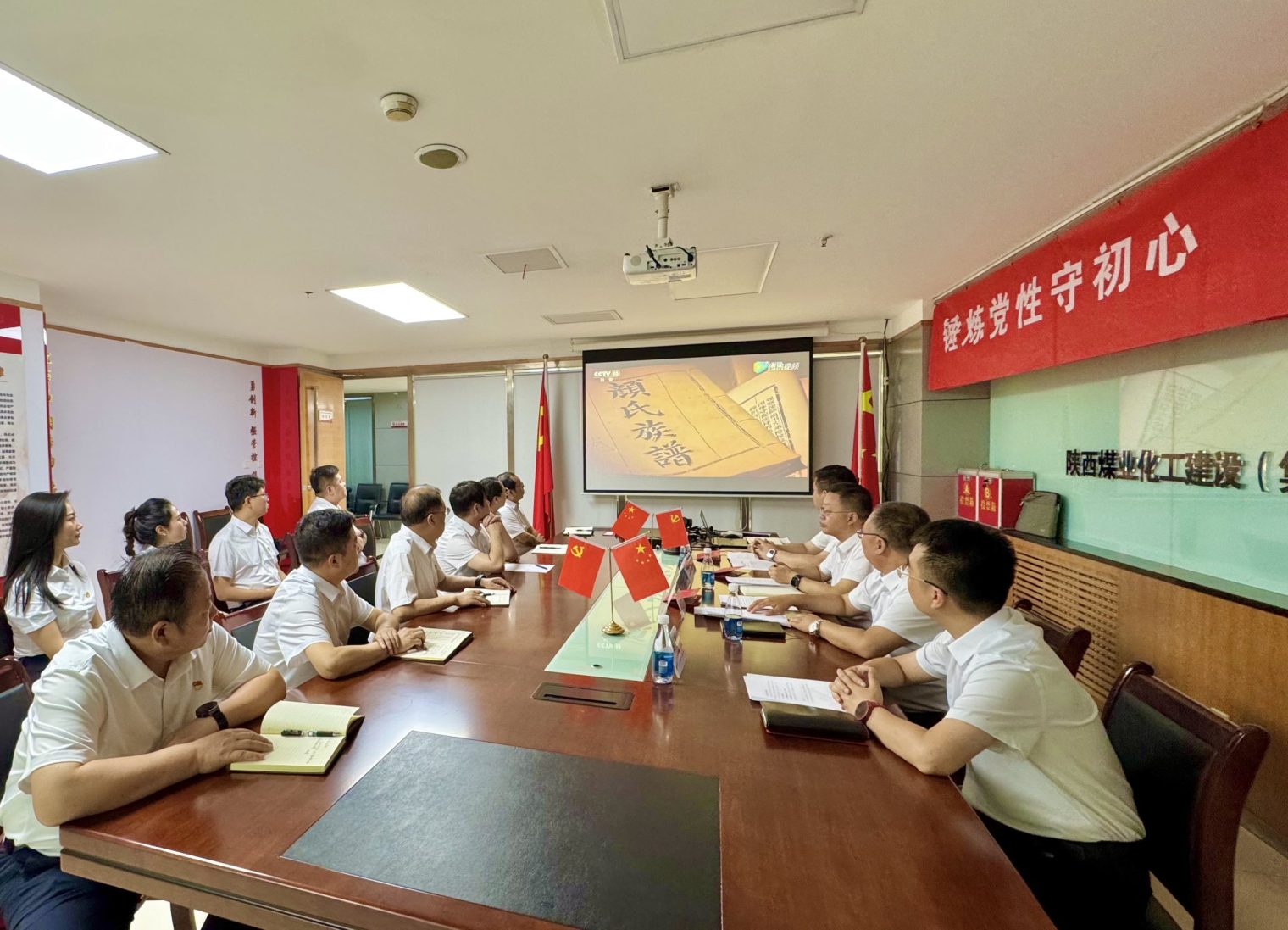 efd9956ce3c37454858dd23df86a41d