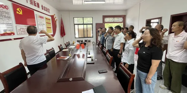 C:\Users\ADMINI~1\AppData\Local\Temp\WeChat Files\143900a19bee3c5dea294030f699893.png