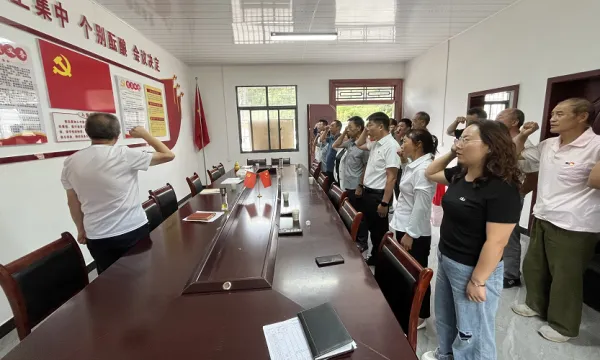 C:\Users\ADMINI~1\AppData\Local\Temp\WeChat Files\143900a19bee3c5dea294030f699893.png