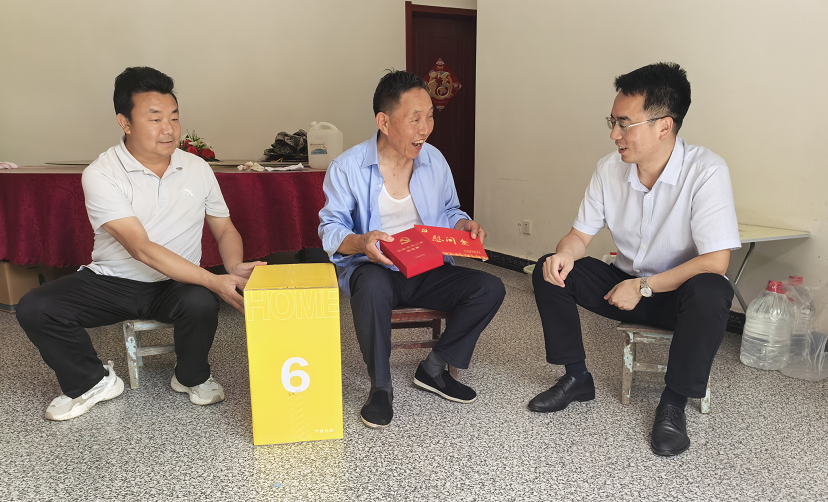 C:\Users\ADMINI~1\AppData\Local\Temp\WeChat Files\105cd05132b9e5bb11e547d0512beef.png