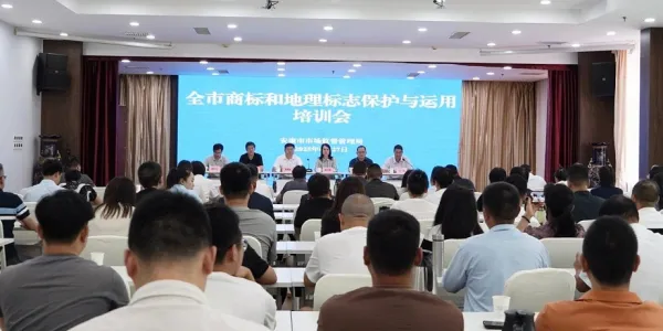 C:\Users\ADMINI~1\AppData\Local\Temp\WeChat Files\8ff67d6b76eb3ce6b8d68f4246c71c6.png