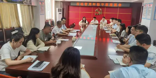 C:\Users\ADMINI~1\AppData\Local\Temp\WeChat Files\bbfddb47b0edb58561fbc692e998788.jpg