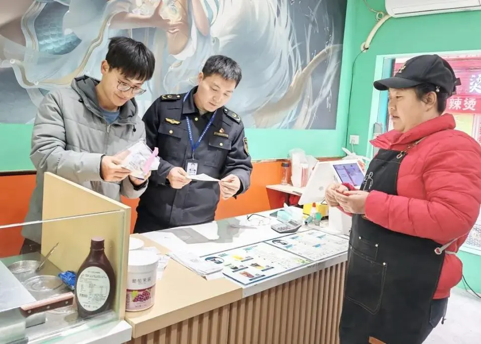 C:\Users\ADMINI~1\AppData\Local\Temp\WeChat Files\09578c43083a151d4163cf7e329eb60.jpg