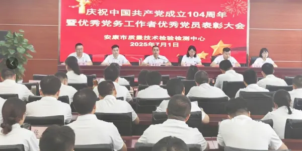 C:\Users\ADMINI~1\AppData\Local\Temp\WeChat Files\bbab58ad3672709ad61adbe4dd0b151.png