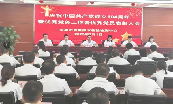 C:\Users\ADMINI~1\AppData\Local\Temp\WeChat Files\bbab58ad3672709ad61adbe4dd0b151.png